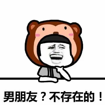 搞笑gif段子穷人家的狗子早当家,混口饭吃真不容易