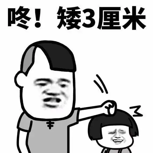 测试一个超长简介的文章