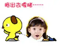 软件频道技巧