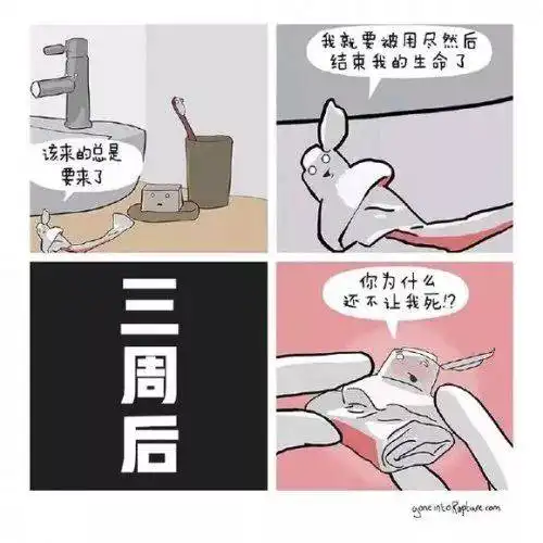 测试一个超长简介的文章