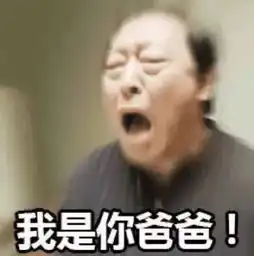 都挺好大结局着实催泪,苏大强变成了你喜欢的样子