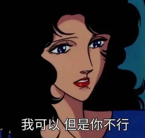 成都,有无人跨年一起喝酒