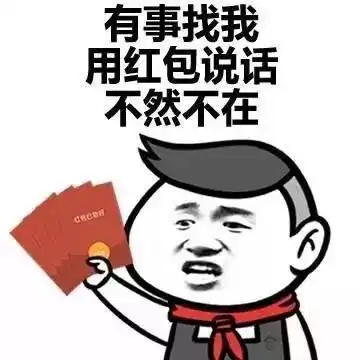今起这些地方要停电黄石人,赶紧看看自己家在不在范围内