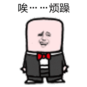 100p搞笑表情包,斗得天昏地暗