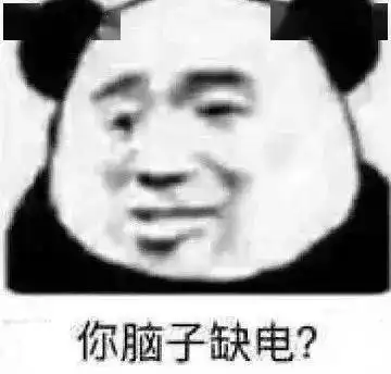 今日表情推荐,103