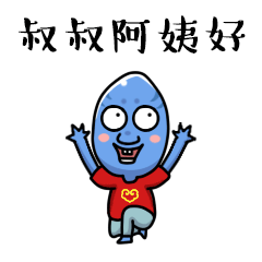 测试一个超长简介的文章