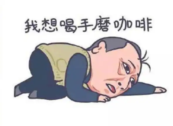 有史以来,第一次这么的恨国产演员演技太好,你恨么