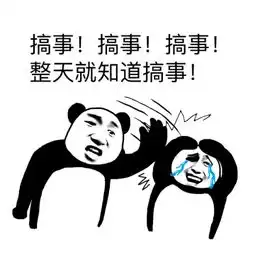 十条段子嫁你就是嫁祸于人,给太少,我良心上过不去