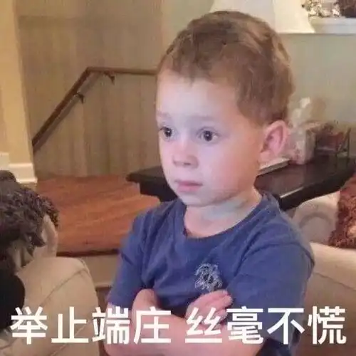 萧山旁边发生2.2级地震,你感觉到了吗杭州怎么也会有地震