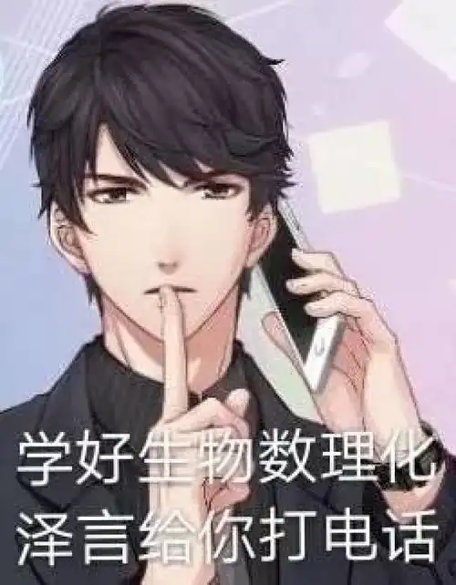 这几天,无数姑娘砸锅卖铁就为养活这4个野男人到底是什么鬼