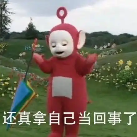 沙雕又可爱的朋友圈文案4.0