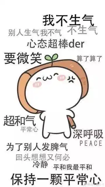 我的老公是块木头嫁给老公之后我分分钟想卖掉他