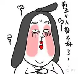 肥唐说夫妇年薪20万,带5岁儿子去偷衣服