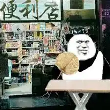 测试一个超长简介的文章