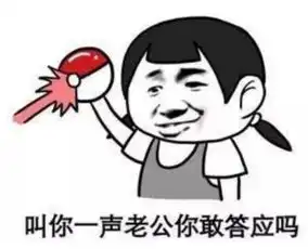 身为四叶草的我,在他面前从黑粉变成真粉
