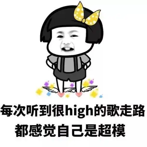 搞笑gif段子小子下去,离她远点