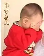 嗨皮的北戴河之行下