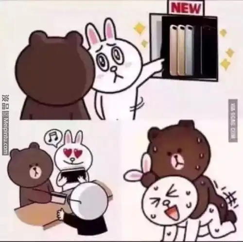 你以为爱疯7是白买的吗