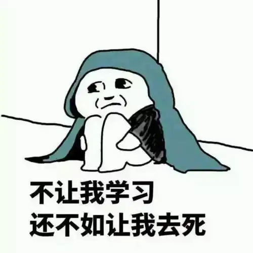 你离四六级高分还有一篇推送的距离