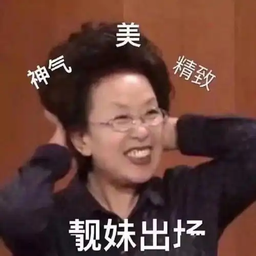 测试一个超长简介的文章
