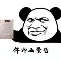 法学生暖心情话,学法的真是凭本事单身