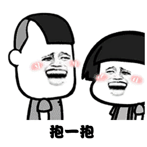 我男朋友要来我们家,总问我谁在家呢什么意思
