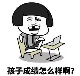春节期间,你最需要的表情包都在这里...抓紧收藏