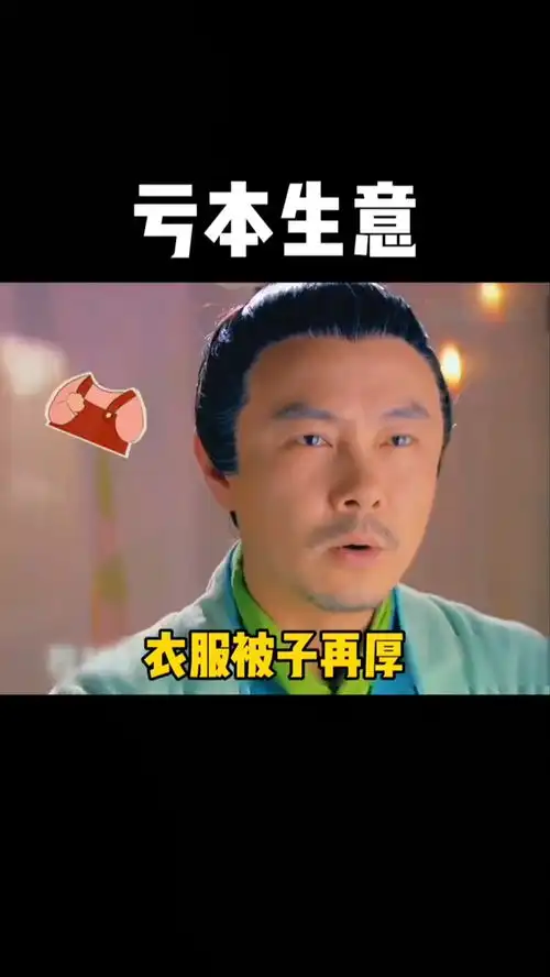 取图主页,那图逗你对象表情包搞笑视频经典段子情侣夫妻