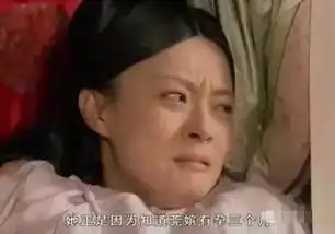 这样的哭戏,不做成表情包就可惜了