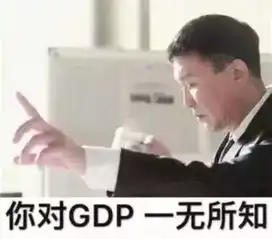 重庆忠县的电竞大跃进花14亿建设一个电竞小镇,你会看好吗