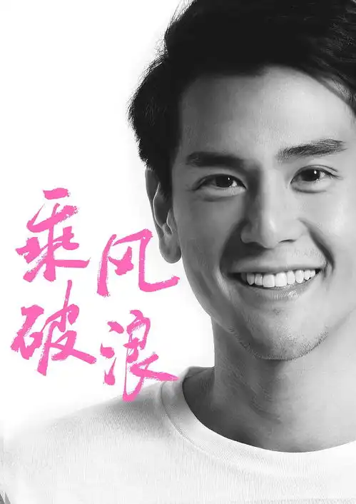 我的收藏