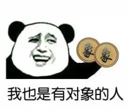 金馆长qq表情系列,全套恶搞金馆长图片