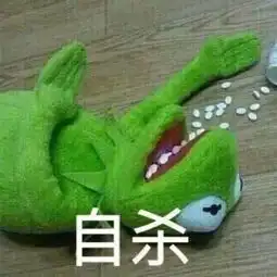 十条笑话为什么人们喜欢在蚊子咬的地方画上十字
