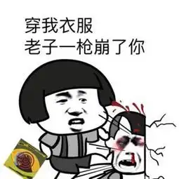 如何玩好猎人牌