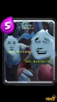 娱乐向每日小皇文一言不合就自制表情包
