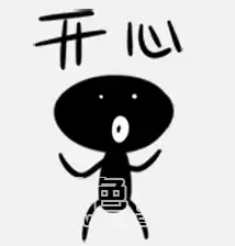 阿土的日常表情黑色小人恶搞表情素材包高清版软件下载