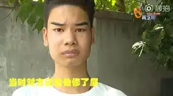 小伙理发消费竟达4万报警求助之后还被店长怒怼