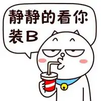 测试一个超长简介的文章