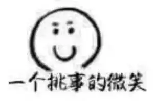 明日活动预告拼出一个太原
