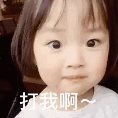 垃圾恋人馆不出单,只招客户