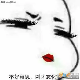 皮是我快乐的源泉表情包不聊天了打游戏表情包图片下载乐游网游戏下载