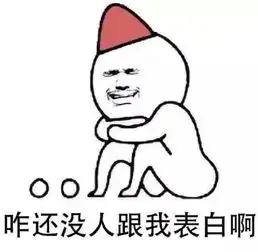 为什么我们秀恩爱只能在中午因为