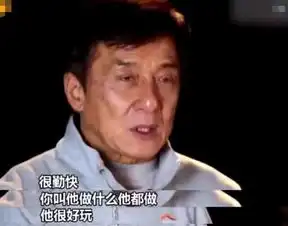 耿直boy黄子韬被问在看什么书他竟如此回答