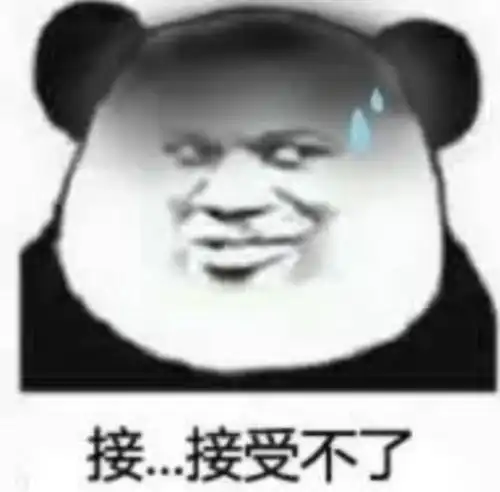 爆笑表情包您家厕所吃饭了吗