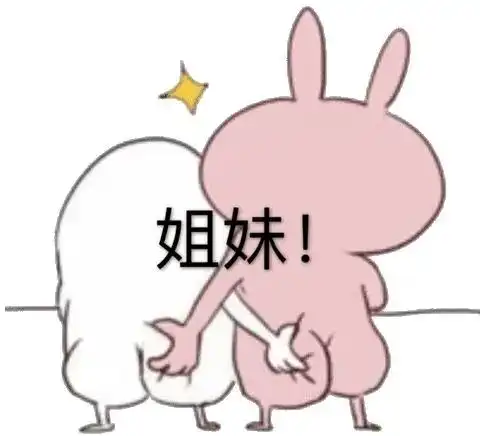 影像科诊断报告为什么那么慢