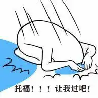 测试一个超长简介的文章