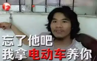红遍国内的五个网红王境泽面筋哥上榜,第一却是精神领袖