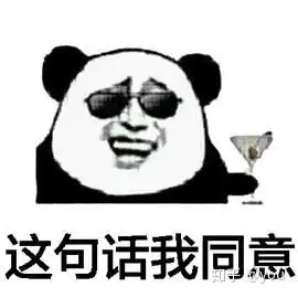 测试一个超长简介的文章