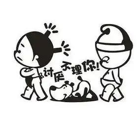开心一刻在公司被别人套路,回家还要被家人套路我容易吗