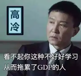 工信部的油耗你都信看看他们是怎么测的